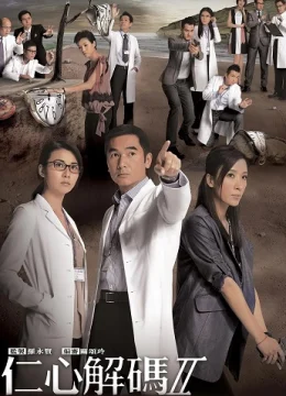 Xem Phim Giải Mã Nhân Tâm (Phần 2) Thuyết Minh Online