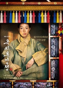 Xem Phim Giai Thoại Phu Nhân Ok Thuyết Minh Online