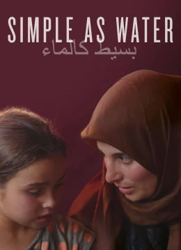 Giản Dị Như Nước