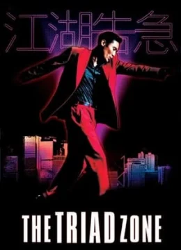 Xem Phim Giang Hồ Sát Lệnh Thuyết Minh Online