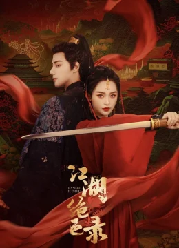 Xem Phim Giang Hồ Tuyệt Sắc Lục Thuyết Minh Online