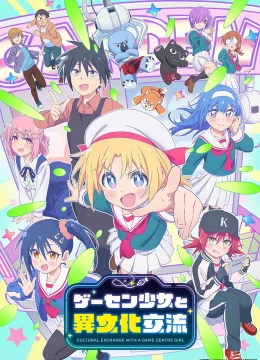 Xem Phim Giao Lưu Văn Hóa Với Cô Gái Ở Trung Tâm Trò Chơi Thuyết Minh Online