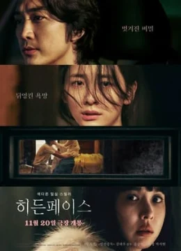 Xem Phim Giấu Mặt Thuyết Minh Online