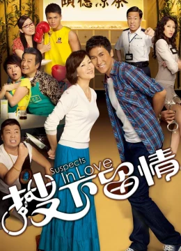 Xem Phim Giữ Lại Tình Yêu Thuyết Minh Online