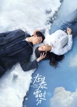 Xem Phim Giữa Cơn Bão Tuyết Thuyết Minh Online