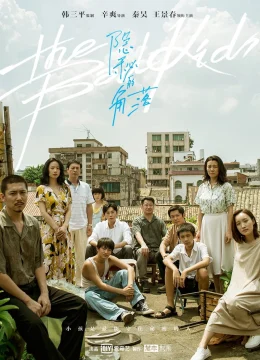 Xem Phim Góc Khuất Của Bí Mật Thuyết Minh Online