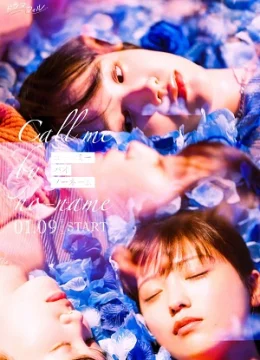 Xem Phim Gọi Tôi Bằng Vô Danh Thuyết Minh Online