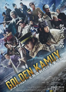 Xem Phim Golden Kamuy (Phần 2): Cuộc Truy Lùng Tù Nhân Ở Hokkaido Thuyết Minh Online