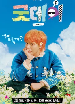 Xem Phim Good Day Thuyết Minh Online