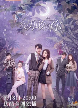 Xem Phim Gửi Người Dũng Cảm Thuyết Minh Online