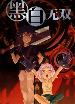Xem Phim Hắc Bạch Vô Song (Phần 1) Thuyết Minh Online