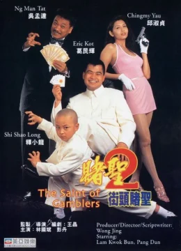 Xem Phim Hắc Hiệp Đại Chiến Thánh Bài Thuyết Minh Online