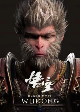 Xem Phim Hắc Thần Thoại: Ngộ Không Thuyết Minh Online