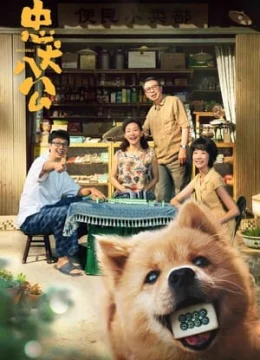 Xem Phim HACHIKO: Chú Chó Bát Đồng Thuyết Minh Online