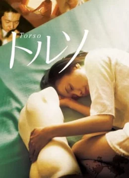 Xem Phim Ham Muốn Thầm Kín Thuyết Minh Online