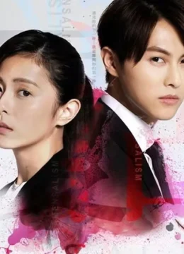 Xem Phim Hãm Sinh Thuyết Minh Online