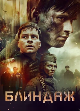 Xem Phim Hầm Trú Ẩn Thuyết Minh Online