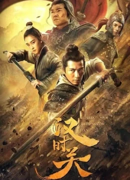 Xem Phim Hán Thời Quan Thuyết Minh Online