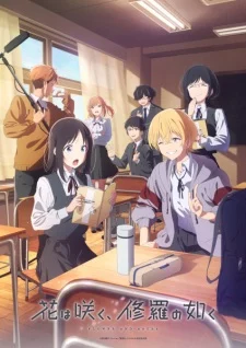 Xem Phim Hana wa Saku, Shura no Gotoku Thuyết Minh Online