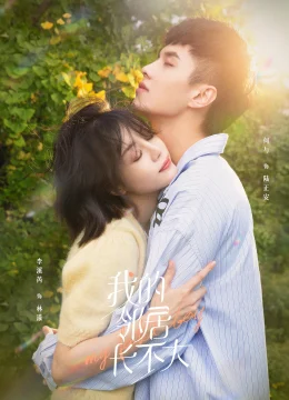 Xem Phim Hàng Xóm Của Tôi Không Chịu Lớn Thuyết Minh Online