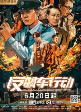 Xem Phim Hành Động Chống Đua Xe Thuyết Minh Online