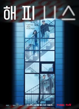 Xem Phim Hạnh Phúc: Chung Cư Có Độc Thuyết Minh Online