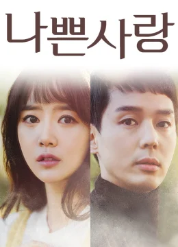 Xem Phim Hạnh Phúc Mong Manh Thuyết Minh Online