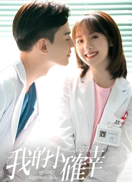 Xem Phim Hạnh Phúc Nhỏ Của Anh Thuyết Minh Online