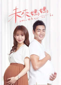 Xem Phim Hành Trang Làm Mẹ Thuyết Minh Online