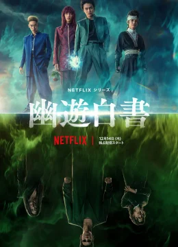 Xem Phim Hành trình U Linh Giới Thuyết Minh Online