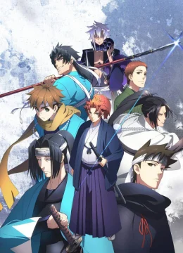 Xem Phim Hào Khí Ngất Trời Thuyết Minh Online