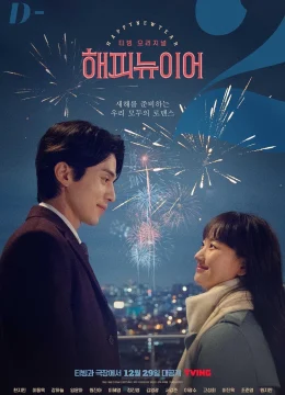 Xem Phim Happy New Year Thuyết Minh Online