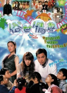 Xem Phim Hạt Giống Hy Vọng Thuyết Minh Online