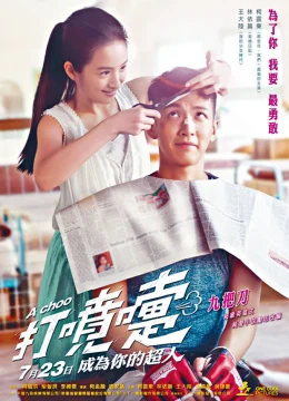 Xem Phim Hắt xì Thuyết Minh Online