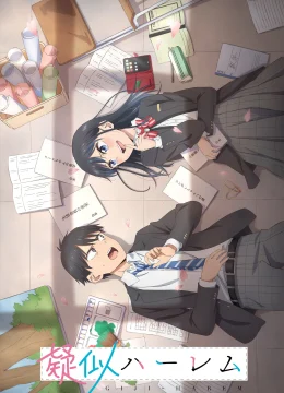 Xem Phim Hậu cung giả tạo Thuyết Minh Online