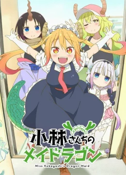 Xem Phim Hầu gái rồng nhà Kobayashi Thuyết Minh Online