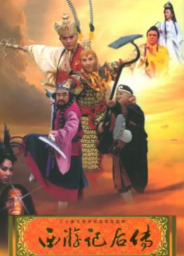 Xem Phim Hậu Tây Du Ký Thuyết Minh Online