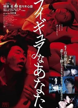 Xem Phim Hello, My Dolly Girlfriend Thuyết Minh Online