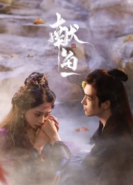 Xem Phim Hiến Ngư Thuyết Minh Online