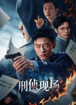 Xem Phim Hiện Trường Điều Tra Thuyết Minh Online