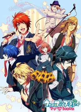 Xem Phim His Royal Highness the Prince of Song true love 1000% Thuyết Minh Online