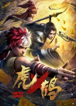 Xem Phim Hổ Hạc Yêu Sư Lục 3D Thuyết Minh Online