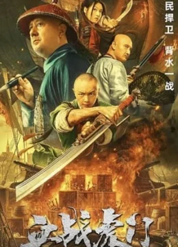 Xem Phim Hổ Môn Tiêu Yên Thuyết Minh Online