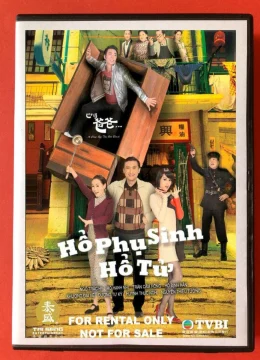 Xem Phim Hổ Phụ Sinh Hổ Tử (Bản Sao) Thuyết Minh Online