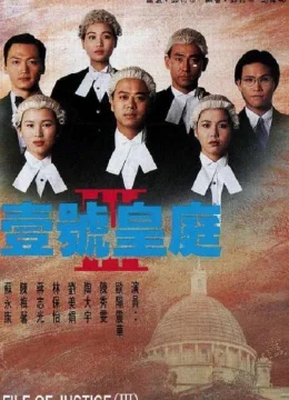 Xem Phim Hồ Sơ Công Lý (Phần 3) Thuyết Minh Online