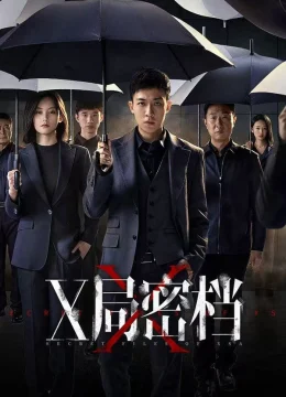 Xem Phim Hồ Sơ Mật Cục X Thuyết Minh Online