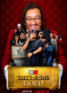 Xem Phim Hồ sơ nhà sáng tạo: VÀNG Thuyết Minh Online