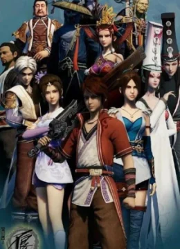 Xem Phim Họa Giang Hồ Chi Bất Lương Nhân (Phần 2) Thuyết Minh Online