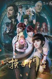 Xem Phim Họa Giang Hồ Chi Hiệp Lam Thuyết Minh Online