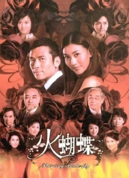 Xem Phim Hỏa Hồ Điệp Thuyết Minh Online